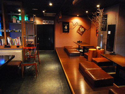 “問居酒屋！如何品嚐冷卸”