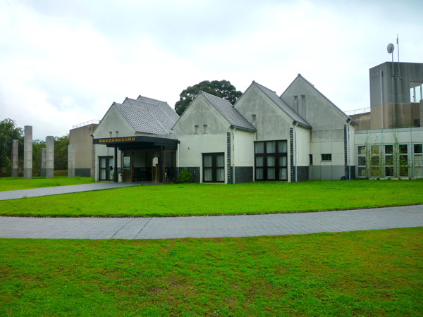 Shinshiro Shitaragahara Historical Museum.