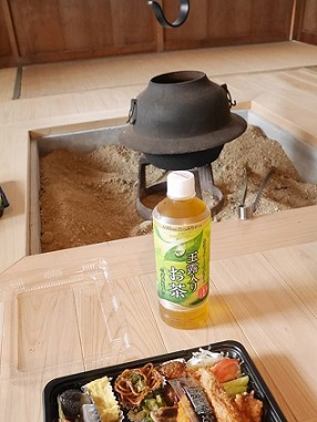 いろりとかまどの古民家　豊根村富山