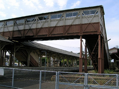 半田駅跨線橋