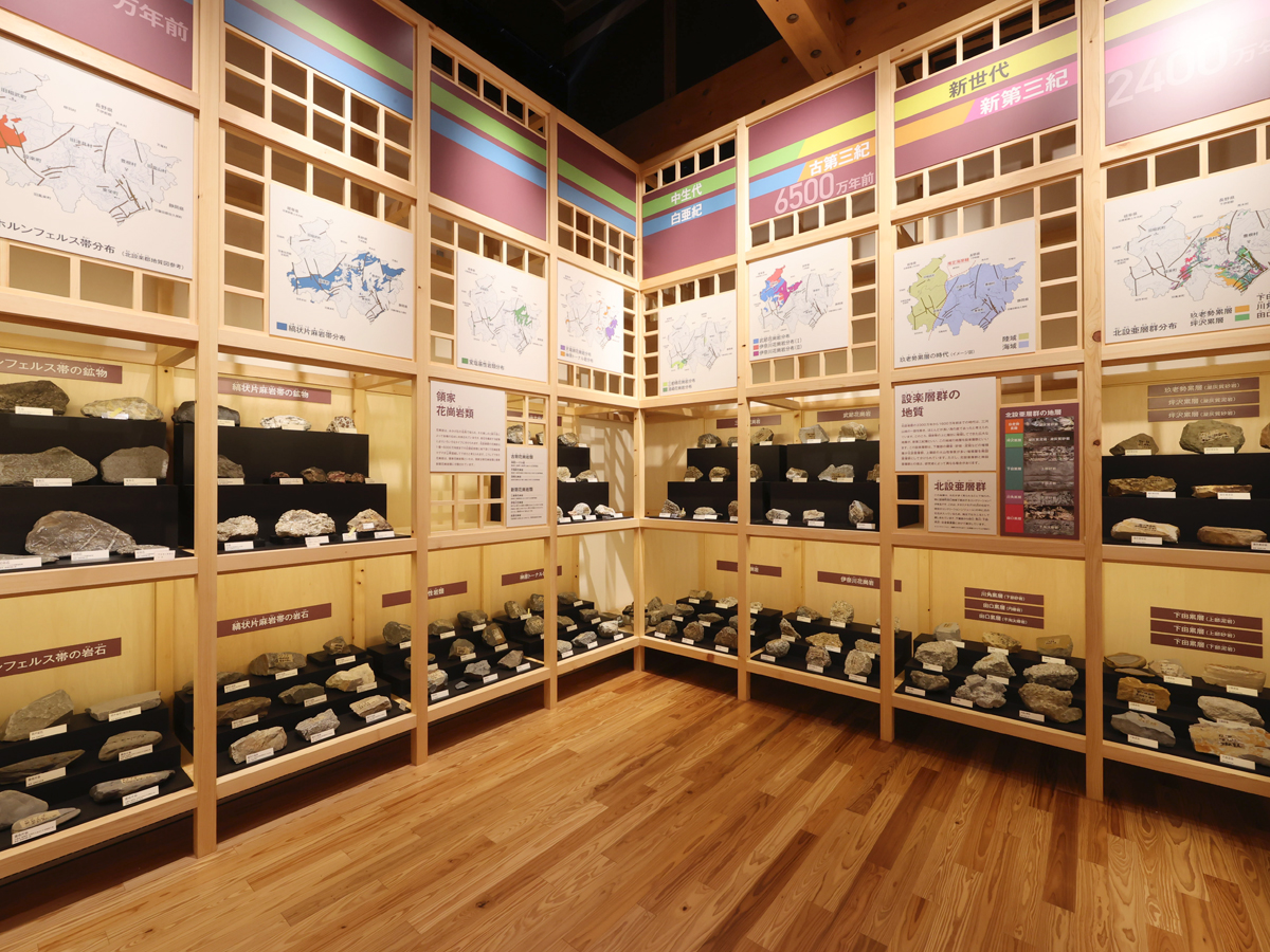 Okumikawa Museum of Local History