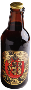 愛知的禮品　名古屋赤味噌熟啤酒（盛田金鯱啤酒）
