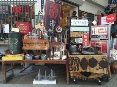 Sub-Culture, Antiques, Food, Fashion, Electronics, it’s all at Osu Kannon!