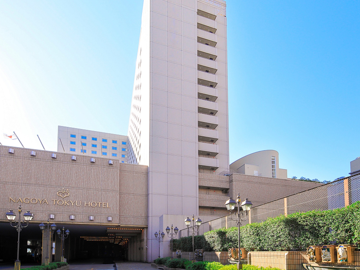 Nagoya Tokyu Hotel (เมืองนาโกย่า)