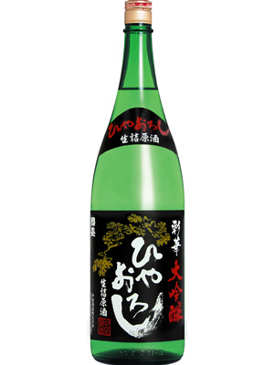 蔵元に聞く！ひやおろしの魅力『特選國盛　彩華　大吟醸ひやおろし』 【中埜酒造／半田市】