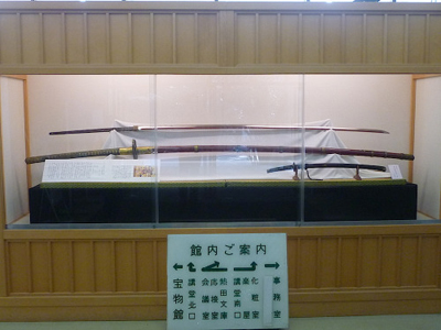 Atsuta Jingu, the Samurai Shrine