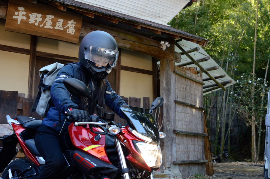 映画「星めぐりの町」