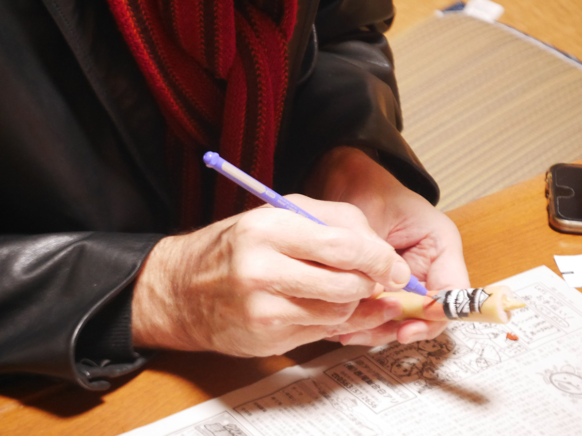 Aichi - Nagoya Unique Quality Souvenirs