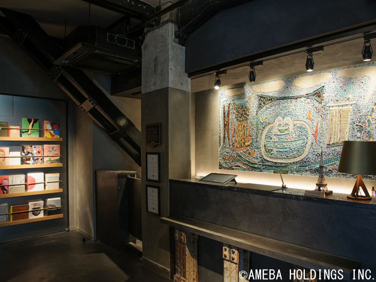 THE TOWER HOTEL NAGOYA (เมืองนาโกย่า)