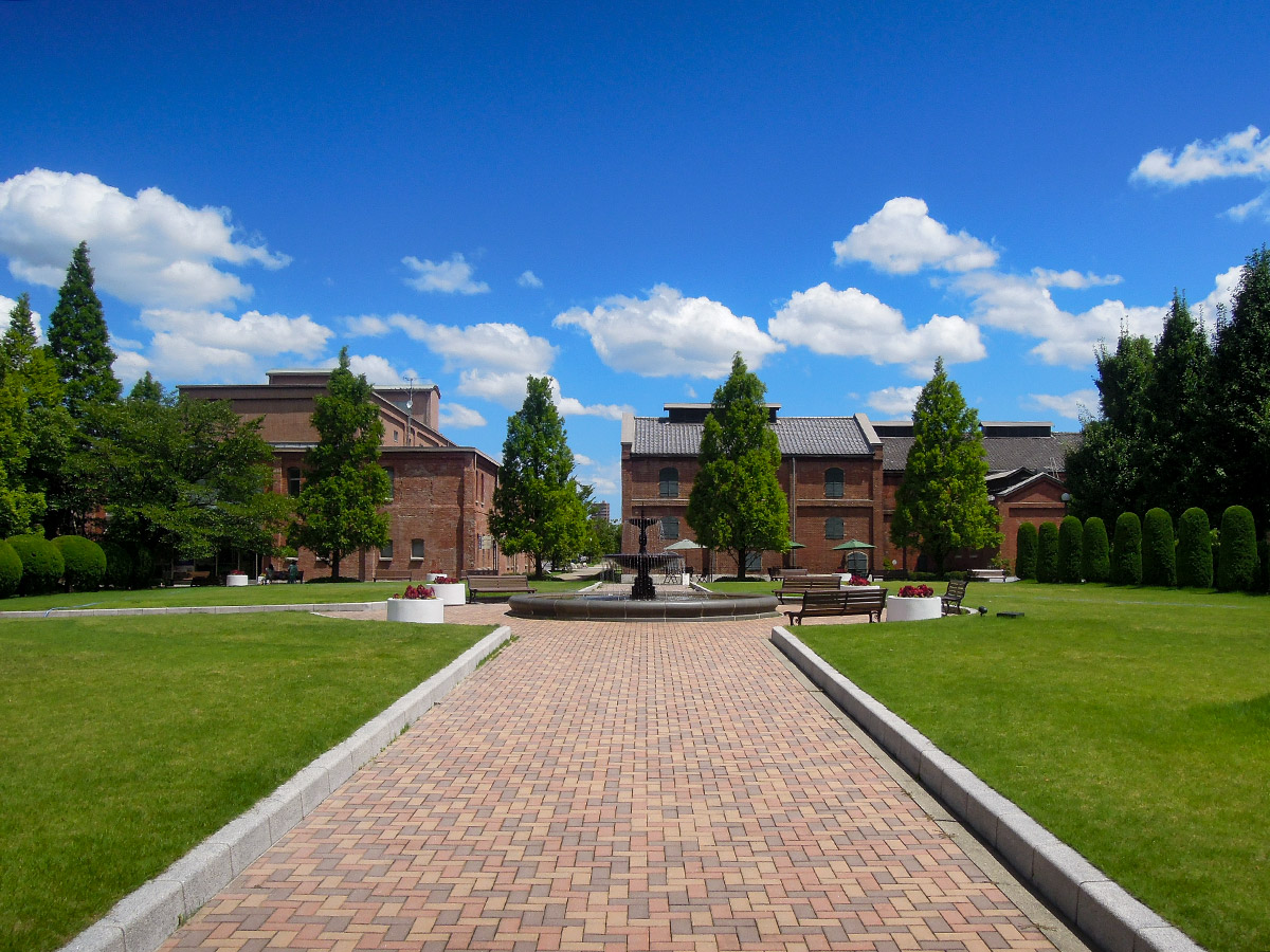 Noritake Garden, Museum and Craft Center