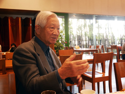 Inuyama Beer Company and the Inuyama Loreley Beer