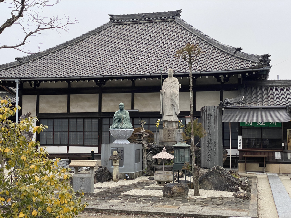 妙楽寺（みょうらくじ）