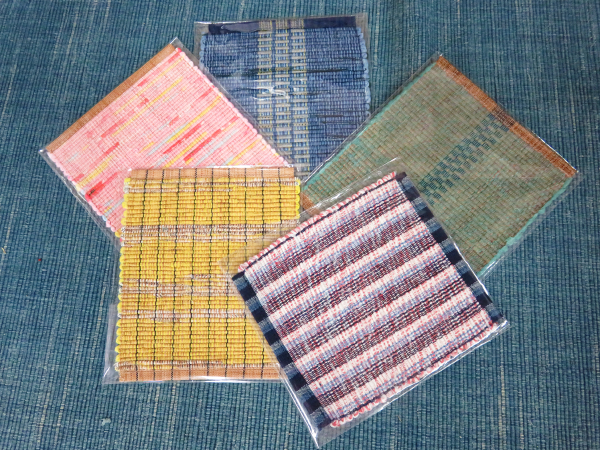 手織りの里 木綿蔵・ちた