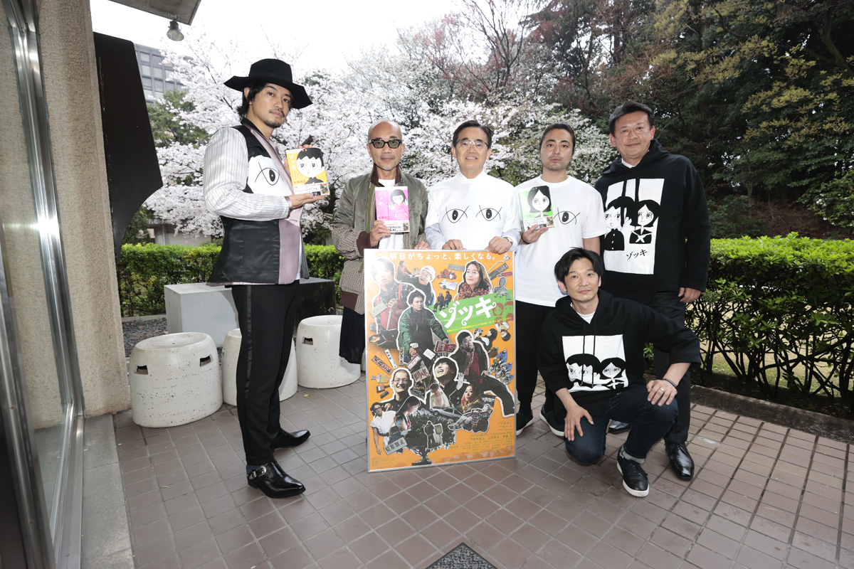 竹中直人監督、山田孝之監督、齊藤工監督、伊藤主税プロデューサー、愛知県知事 大村秀章、蒲郡市長 鈴木寿明