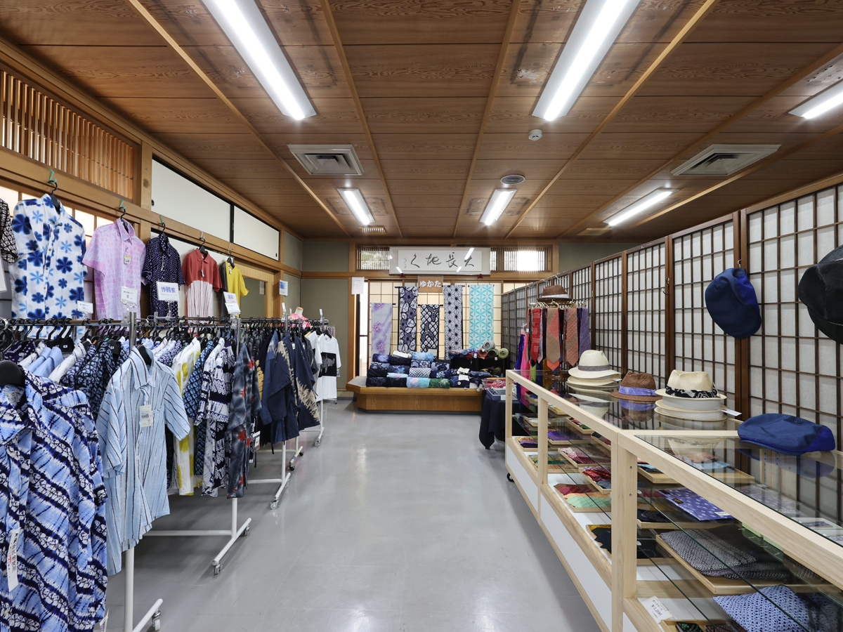 有松・鳴海絞会館