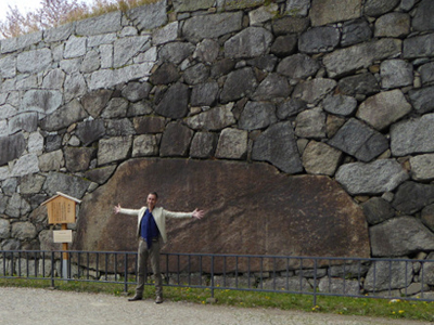 A Walk Around Nagoya’s Samurai Castle
