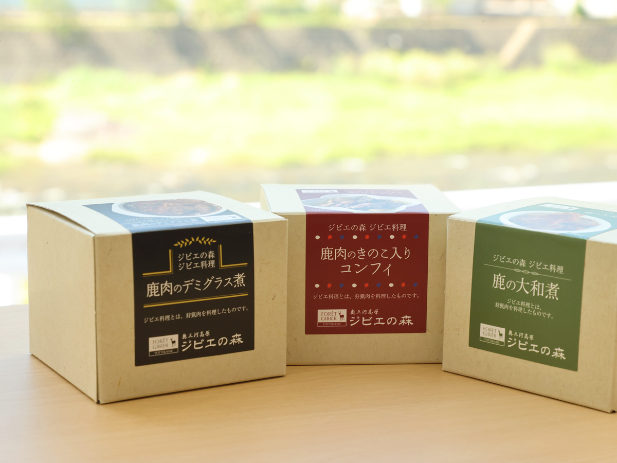 Wild Boar and River FishWild Boar and River Fish