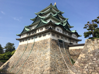 Aichi Prefecture, Land of the Samurai Castle.