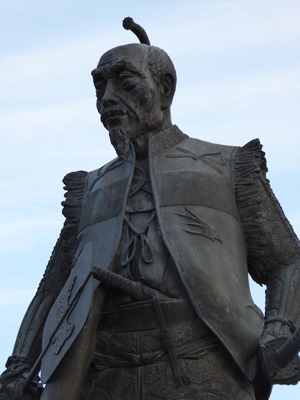 Into Samurai? Into Aichi!