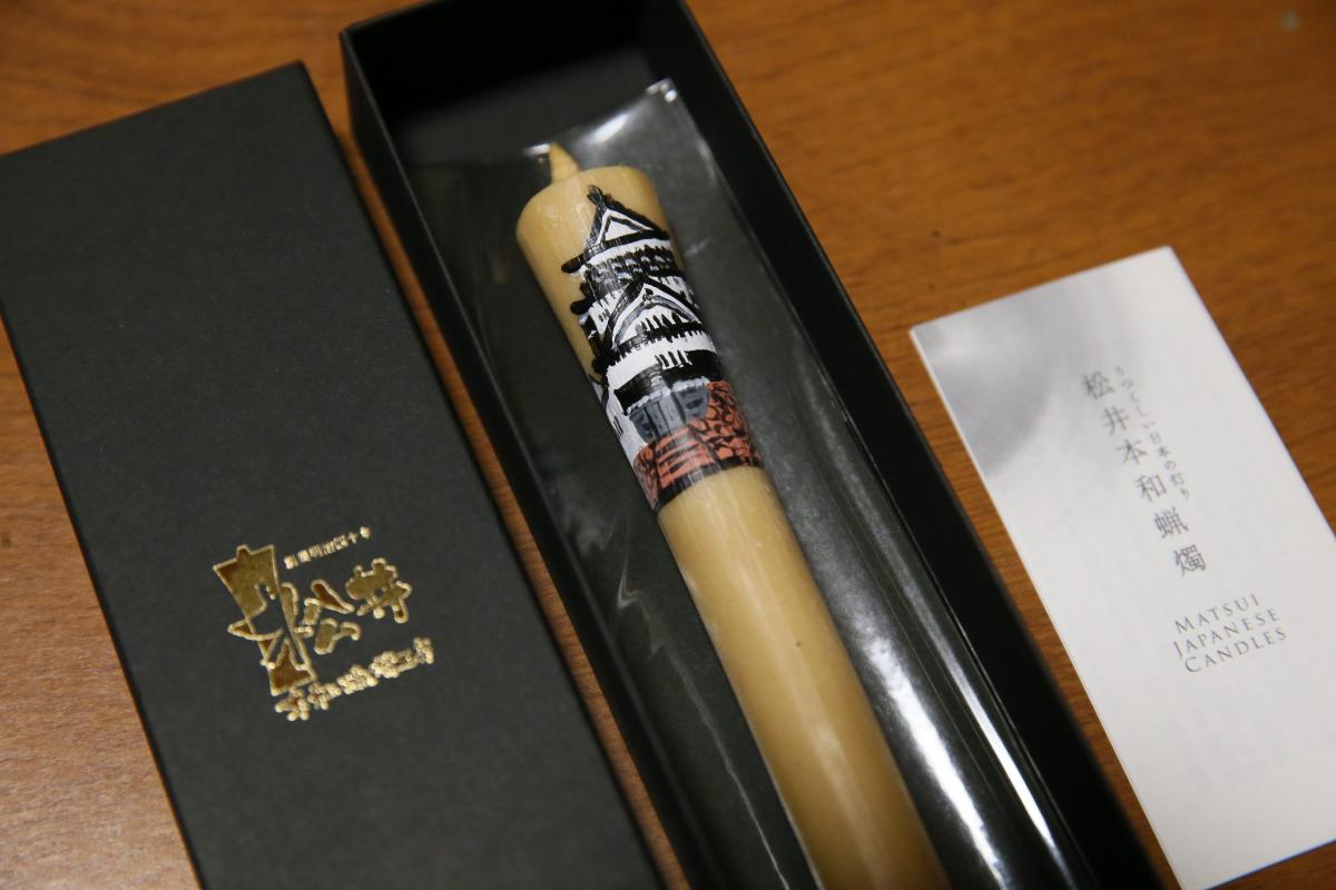 See the Traditional Lights of Okazaki - Warosoku Japanese Candles