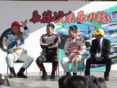 ド素人の新城ラリー観戦記