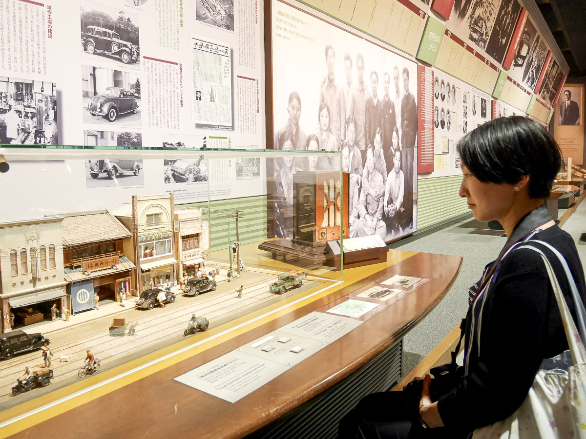 Audio guidance at the Radiorama exhibit, Toyota's Establishment Exhibit Room