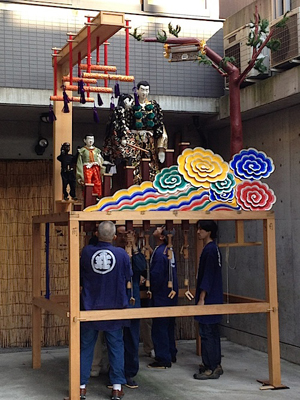 Aichi, Land of Samurai and Robots