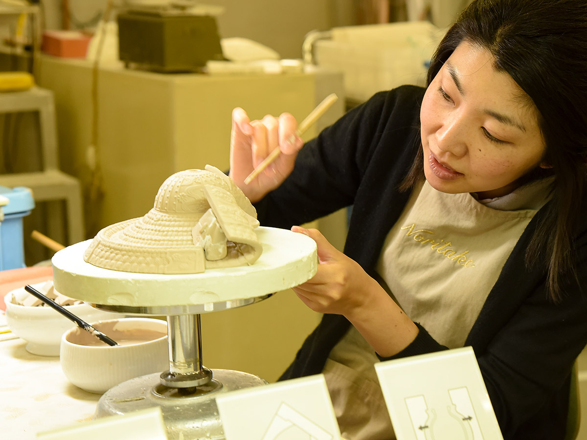 Noritake Craft Center