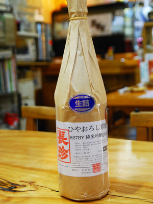 蔵元に聞く！ひやおろしの魅力