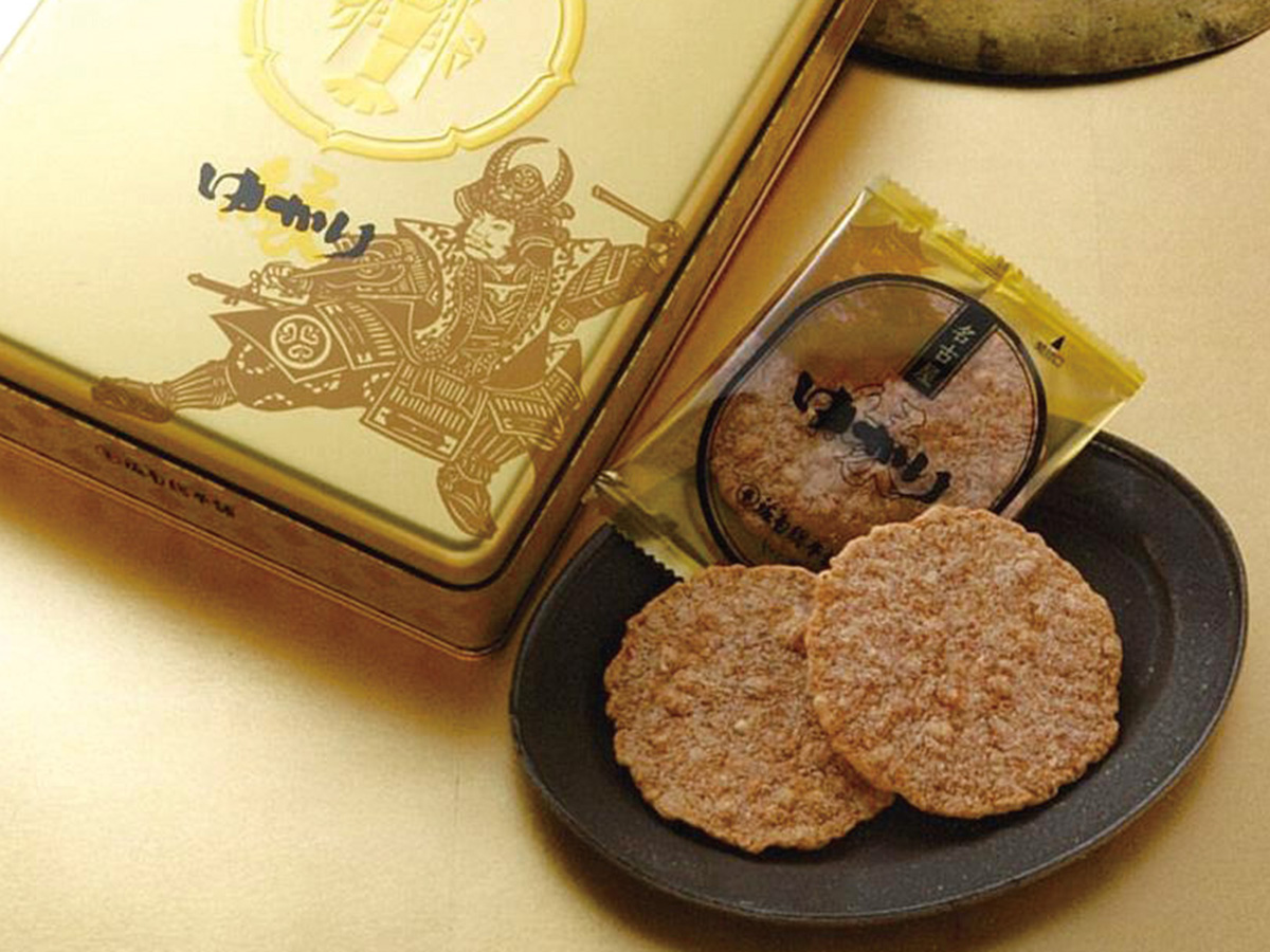 Aichi - Nagoya Unique Quality Souvenirs