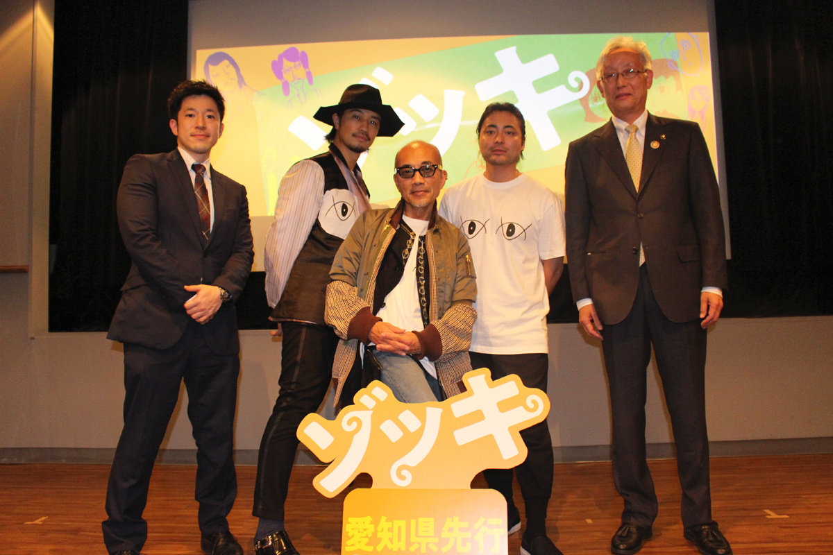 竹中直人監督、山田孝之監督、齊藤工監督