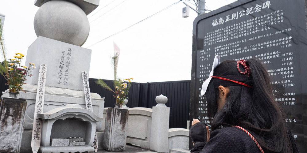 菊泉院供養塔と記念碑