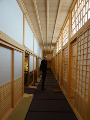 A Walk Around Nagoya’s Samurai Castle