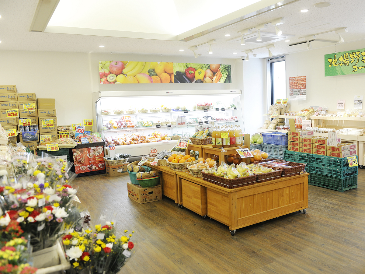 まちの駅「味の蔵たけとよ」