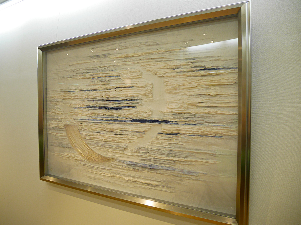 Obara Shikizakura Cherry Trees and Washi Japanese Paper