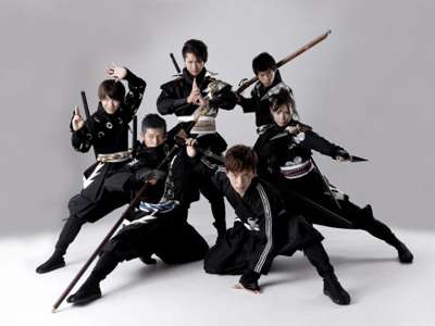 The Aichi Ninja