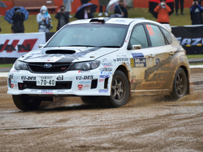 Rallying Around The Shinshiro Rally