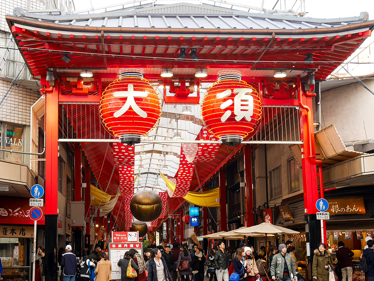 Osu Area Temples, Antiques and Shopping Arcades