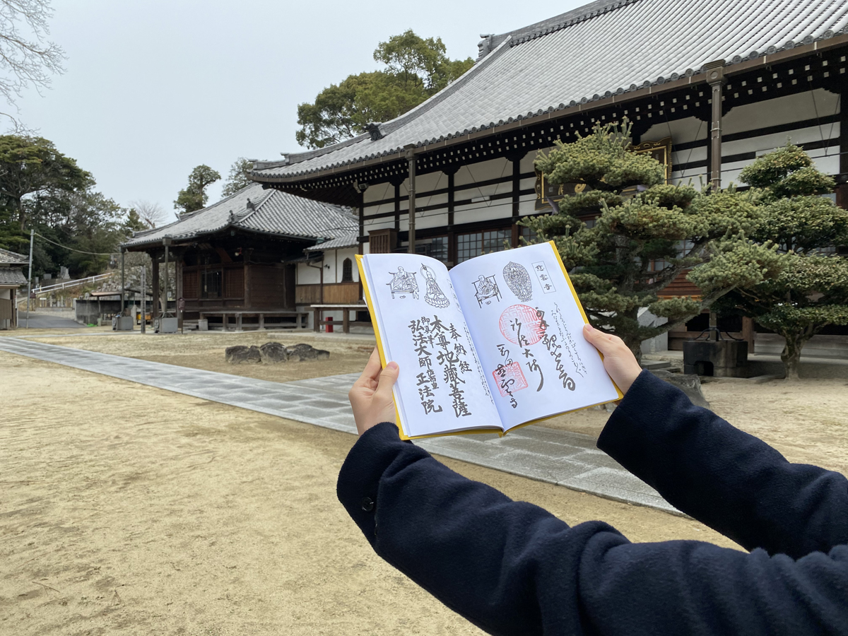 慈雲寺（じうんじ）