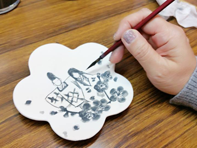 Seto Blue and White Ceramics Center