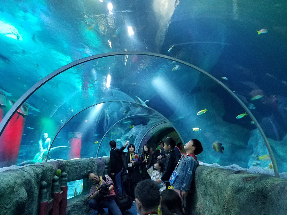 SEA LIFE nagoya