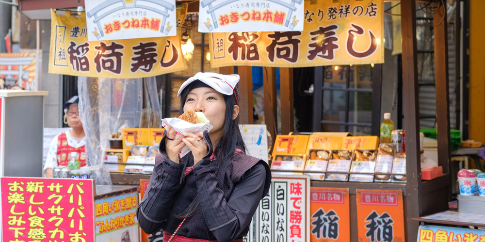 おきつねバーガー