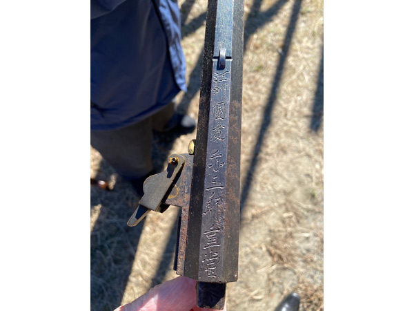 The engraved signature of a Kunitomo smith.