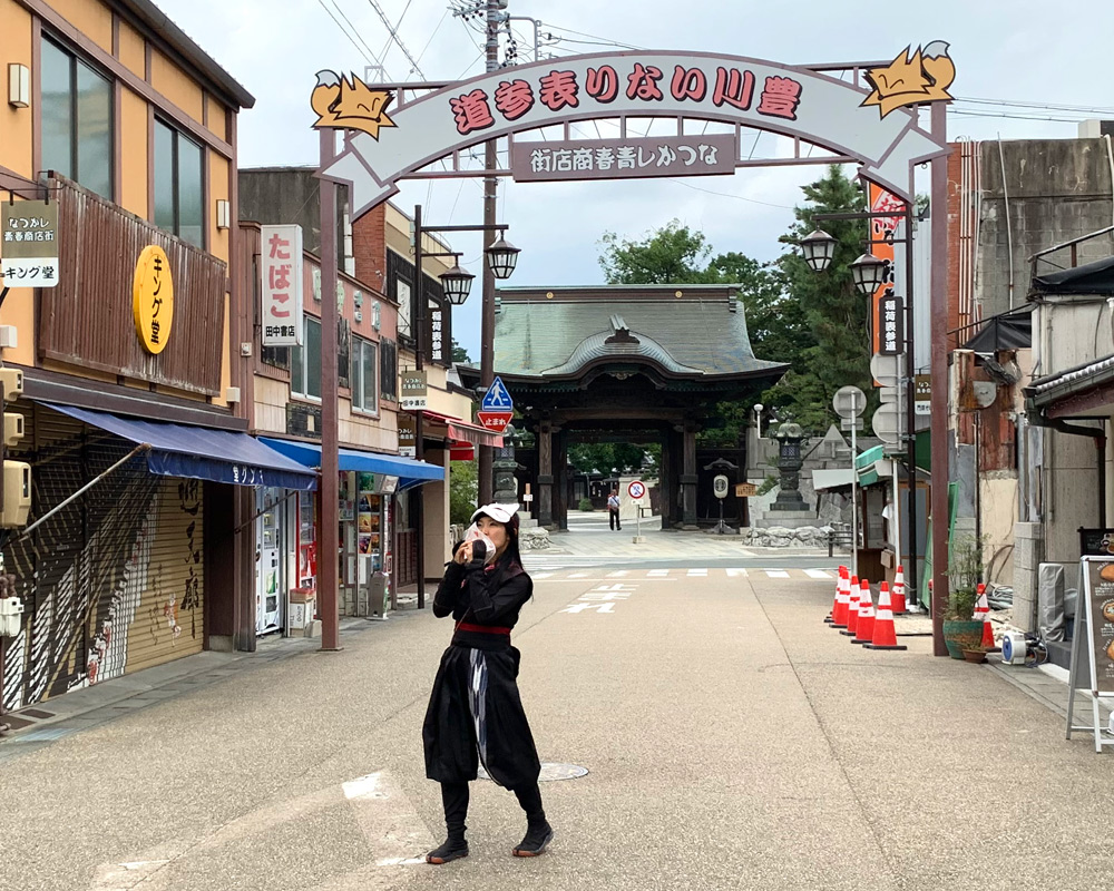 豊川いなり表参道