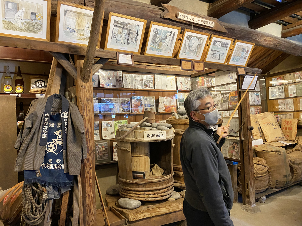 六代目当主・中川安憲さん