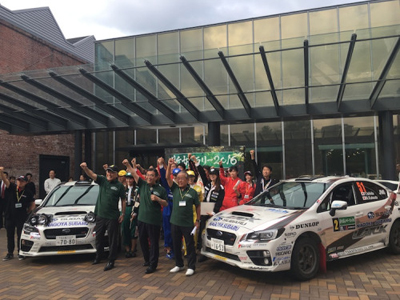 Rallying Around The Shinshiro Rally