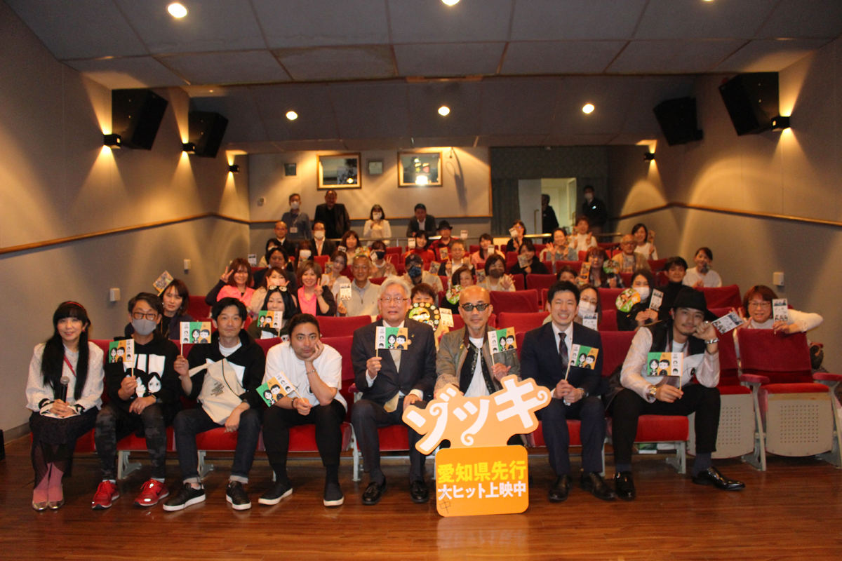 竹中直人監督、山田孝之監督、齊藤工監督