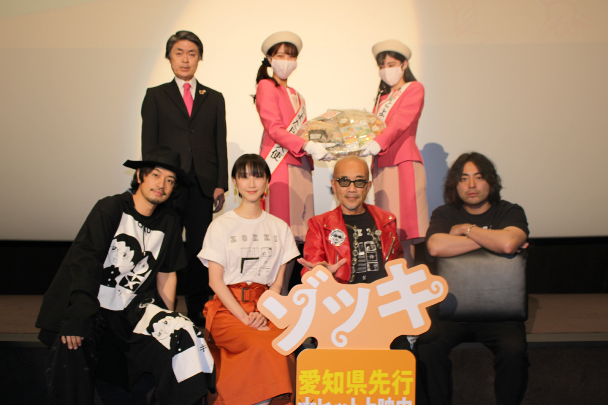 松井玲奈氏(豊橋ふるさと大使)、竹中直人監督、山田孝之監督、齊藤工監督