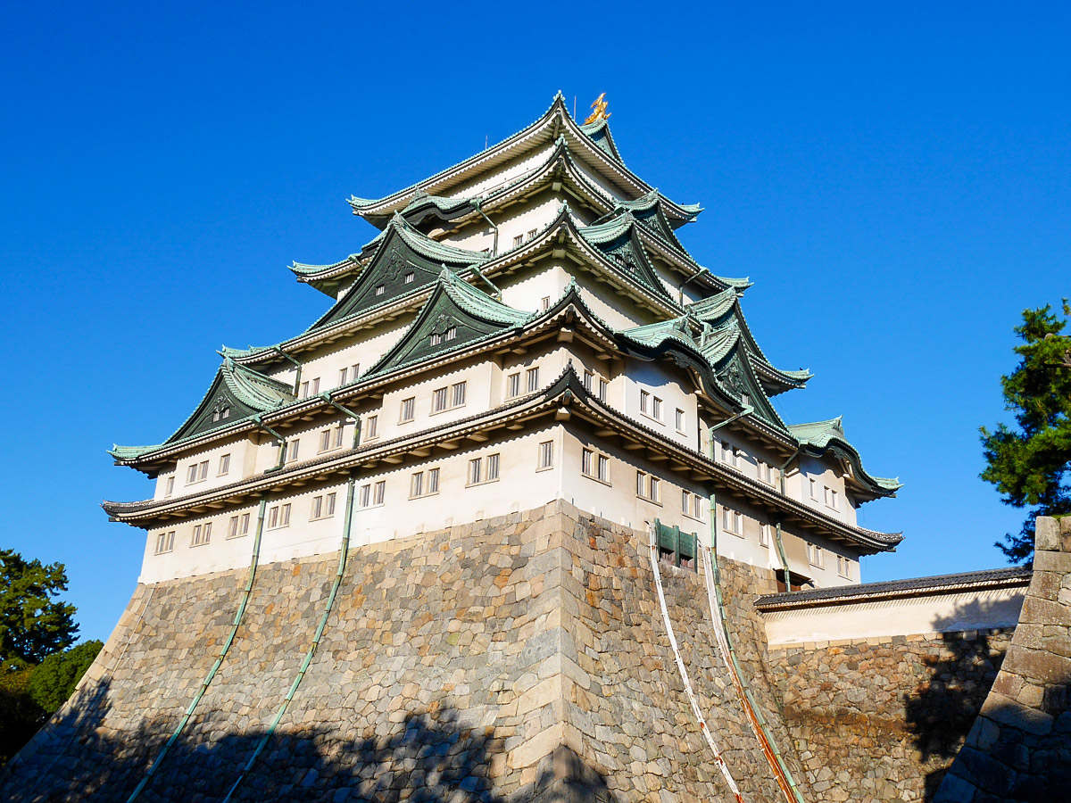 Nagoya Castle