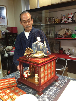 Aichi, Land of Samurai and Robots